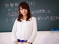 吉沢明歩 父兄参観を待ちわびる女教師 吉沢明歩1