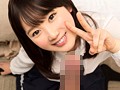 宮崎あや チ○ポバカの女 あやわ絶対中出し～巨根ダイスキ×100な～バカマ○コです 宮崎あや1