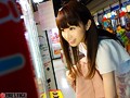エスカレートするドしろーと娘 2441