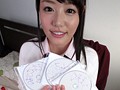 お兄ちゃん誕生日おめでとう！と、処女と思ってた天使の妹が俺と同じ位のキモメン相手とのハメ撮りDVDをプレゼントしてきた。しかも中出しされてメス顔してた。俺、童貞引きこもりニートは、寝取られ気分でただそれを見てるだけ。何年も前からヤ… 浜崎真緒1