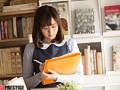 鈴原エミリ 某お嬢様大学文学部1年 箱入りウブカワ書店員 鈴原エミリ AVデビュー AV女優 新世代を発掘します！9