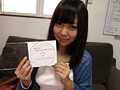子作りしてくれない夫に向けて…結婚2年目、20歳のガチ若妻が他の男と寝取られ中出し 葉山美空9