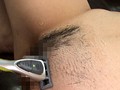 井上瞳 パイパン全裸奴隷 夫の部下に剃毛調教された爆乳妻 井上瞳1