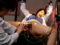 ポルチオ開発されたあの日から… 美里有紗4
