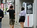 ナンパした巨乳OLはなんと元グラビアアイドルだった！ Gカップ子持ち人妻 遠藤愛花30歳 AVデビュー ナンパJAPAN EXPRESS Vol.312