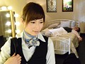 売春キャビンアテンダント 奥田咲3