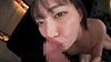 ばちくそエロい尻、天才的な腰つき、SEXの権化 極限フェティッシュに接写した 世界一のうねり腰を視姦する 伝説のファック映像 美谷朱音5